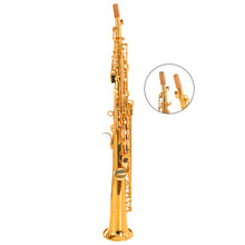 塞德森（SAIDESEN） 萨克斯 分体/一体高音萨克斯风管乐器 初学考级专业演奏大咖推荐 分体双脖，使用灵活