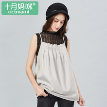 十月妈咪银纤维防辐射服吊带四季防电磁波孕妇装防辐射衣服 灰色 M