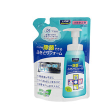 LION艾宠 宠物猫狗沐浴露 泡沫香波200ml 替换装