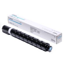 佳能NPG-67C原装硒鼓（墨粉）青色单支装（适用C33/35/3020/25/3120/3125/3720/3725/3730）打印页数：19000