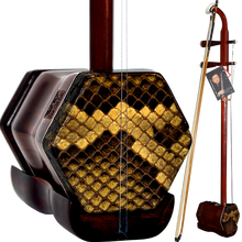 长尧 红木二胡乐器 小叶紫檀木 黑檀 儿童入门学习考级表演 苏州民族乐器 紫檀木（升级琴皮、精选音质 款）二胡+配件