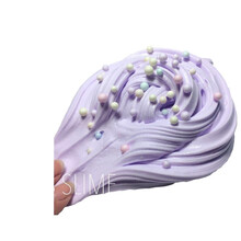 马卡龙奶油泥 黄油泥120ml ins美拍大热解压玩具 香芋紫260ml