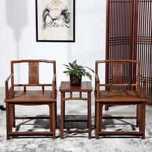 青龙韵阁 红木家具非洲鸡翅木（学名：非洲崖豆木）椅子茶几三件套组合中式实木靠背椅南官帽椅客厅休闲椅子 曲尺茶几三件套