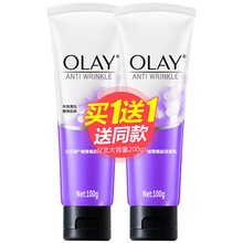 Olay/玉兰油细滑焕肤洁面乳100g*2磨砂深层清洁补水保湿洗面奶女