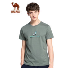 骆驼（CAMEL）男装 夏季休闲印花圆领T恤 男青年无弹短袖上衣 灰绿 XL