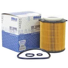 （MAHLE）马勒机滤机油滤芯格清器奔驰新C级E级M264 M270 M274发动机 OX1200D GLC300/GLC300L 15-21款2.0T