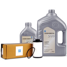 采埃孚(ZF) DSG 6速双离合器 全合成变速箱换油保养套装 EOS/新夏朗/明锐RS 5L变速箱油