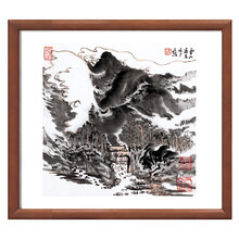《蒙象册8（云山过雨图）》陆俨少 雅昌艺品 水墨画国画框画现代装饰画玄关卧室餐厅客厅沙发电视挂画 茶褐色 47×47cm