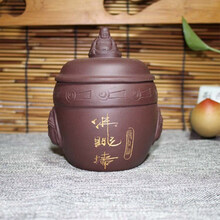 佛跳墙瓦罐紫砂炖盅汤煲佛跳墙陶瓷燕窝隔水炖一人份小汤煲带盖餐具 10*10（紫泥款）