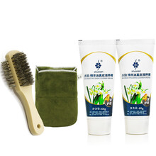 水仙 绵羊油皮革滋养膏 60g皮具保养油 鞋油 黑棕无皮革护理清洁护理套装 皮具护理 2管无色