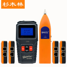 杉木林 寻线仪多功能网络网线断点长度查线器电脑巡线蚁测试仪云台工程宝寻线找线器电池套装 SML-TD68    配4个远端 套