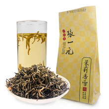 超市	
张一元茉莉花茶 特级茉莉香雪50g/袋 古朴包装 绿茶茶叶 茗茶 张一元香雪50g