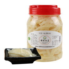 安徽特产 正宗铜陵白姜生姜1000g/瓶 醋泡生姜片 嫩姜芽糖醋酱汁泡姜即食 糖醋白姜*3瓶