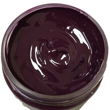 EIDECHSE皮革染色剂真皮衣保养油修复上色翻新皮包补色膏 紫红色