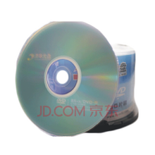 CD DVD光盘保护袋 光盘袋子 DVD袋 刻录盘袋 CD袋  贝壳CD盒 清华DVD-R 50入