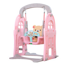 儿童室内荡秋千吊椅宝宝家用滑滑梯秋千户外女小孩1-3岁婴儿玩具 公主房单秋千-樱花粉