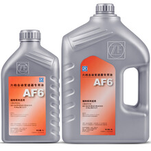 采埃孚（ZF）AF6福特6速自动变速箱油/波箱油 5L变速箱油(AF6) 新致胜2.3(6AT)