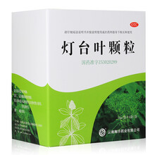 龙海 灯台叶颗粒（海沣）10克*6袋 【2天用量】一盒装