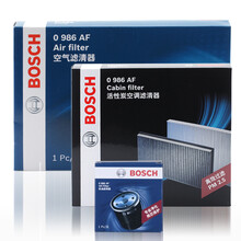 博世（BOSCH）滤清器套装适用于铃木 超级维特拉 2.4L 3.2L 空滤空调滤韦斯特 两滤【空气滤+空调滤】