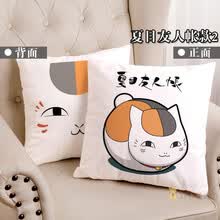 夏目友人帐周边抱枕 猫咪老师 夏目贵志 动漫沙发靠垫二次元礼品 夏目友人帐款2(单个)) 短毛绒(柔软)45*45CM