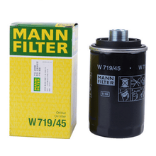 曼牌(MANN)机油滤芯|滤清器|机滤|机油格 适用于 大众 迈腾1.8T 2.0T(07-16款)