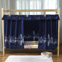 洛楚家居 学生宿舍床帘寝室遮光透气床帘男女生艺术床幔金属扣床帘防尘顶 水上城堡 1.2*2米/两片/床帘