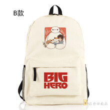 超能陆战队周边书包 Big Hero6机器人白胖子 大白 动漫双肩包背包 米色B款 带加厚电脑隔层