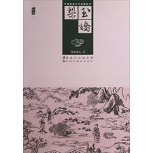 书籍图片