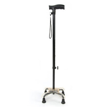 展浩（zhanhao） 老年带罩拐棍 拐杖老人四脚防滑四角伸缩手杖 铝合金拐杖 