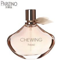 贝丽丝寻味女士香水持久淡香清新送小样 30ml