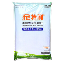 尼特利(NETLEA)水草泥鱼缸草缸造景陶粒砂黑棕土种植土亚马逊净水营养土 软水版9L装