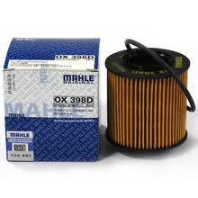 超市	
马勒(MAHLE)机油滤芯/滤清器/格OX398D(POLO劲情/劲取/朗逸/明锐 注：纸质机滤)