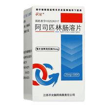 平光 阿司匹林肠溶片 25mg*100片/瓶 1瓶