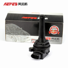 阿派斯点火线圈高压包福特/沃尔沃车系适用于 沃尔沃S80 S60  XC90