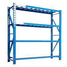 易存货架家用仓储货架层架定做 定做链接 单拍不发货