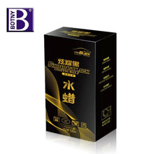 保赐利炫耀黑水蜡 焕彩固蜡软蜡 黑色车固体车蜡 炫耀黑水蜡