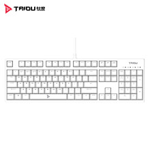钛度 (Taidu) TKM320召唤师 机械键盘 有线键盘 游戏键盘 全尺寸 樱桃轴 吃鸡键盘  白色 黑轴 自营