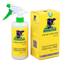 地板精油 实木复合液体地板蜡保养护理修复防滑油精无脚印光亮剂