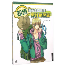 书籍图片
