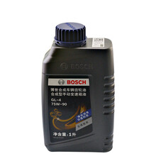 博世75W-90合成型齿轮油适用手动挡变速箱油汽车差速器后桥油（1L装） 大众POLO 晶锐 柯珞克 新桑塔纳 宝来 蔚领