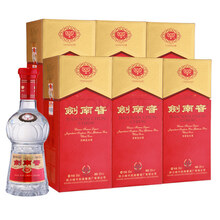 剑南春52度批发价(新包装)剑南春白酒价格表