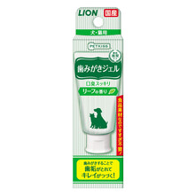 日本狮王lion艾宠 宠物猫咪狗洁齿去结石除口臭牙刷口腔护理 刷牙咖喱 叶香40g