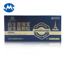 民生抗力宝益生菌颗粒粉儿童成人老年人益生元肠道搭低聚果糖肠胃养护食品益生元养胃粉 民生蓝盒普瑞宝6盒装