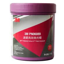 3M 抛光蜡 免水三合一抛光蜡 去除砂纸痕迹擦痕 去除氧化层 PN06089