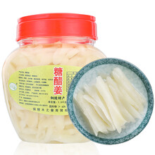 木之馨 糖醋姜酱汁姜铜陵生姜白姜 腌制醋泡姜嫩生姜片酱油泡菜姜咸姜仔姜酸甜开胃下饭小菜酱菜1000g 糖醋口味1000g