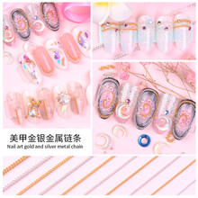 巧女人 美甲饰品链条美甲钻石指甲饰品指甲油胶装饰金属金银色网红同款美甲钻石指甲饰品批发 金色链条（0.08cm*50cm）