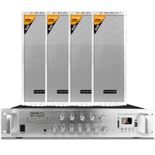 帝顿（DIDUN） 帝顿防水音柱音响 室外音响音箱 防水音柱壁挂音箱校园广播 4个20瓦音柱+150瓦蓝牙功放