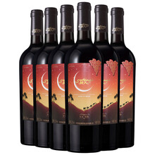 新天（Suntime）红酒 星光·醇酿 赤霞珠干红葡萄酒 750ml*6 整箱装