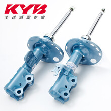 日本KYB减震器蓝桶筒运动型前后避震福克斯408世嘉307标致3008奥迪Q5途观A4L一套4只 标致3008-全套4只