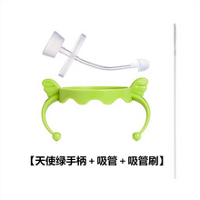可么多么（Comotomo） 原装正品comotomo可么多么奶瓶盖子硅胶奶瓶盖奶瓶配件 天使绿手柄＋一体吸管